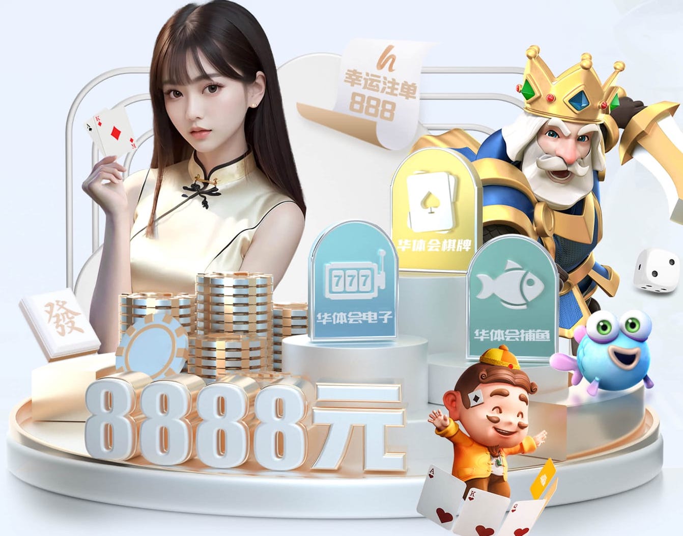 7c7c.com 快乐奔跑,彩色相伴!彩色胶跑道打造畅快运动天堂
